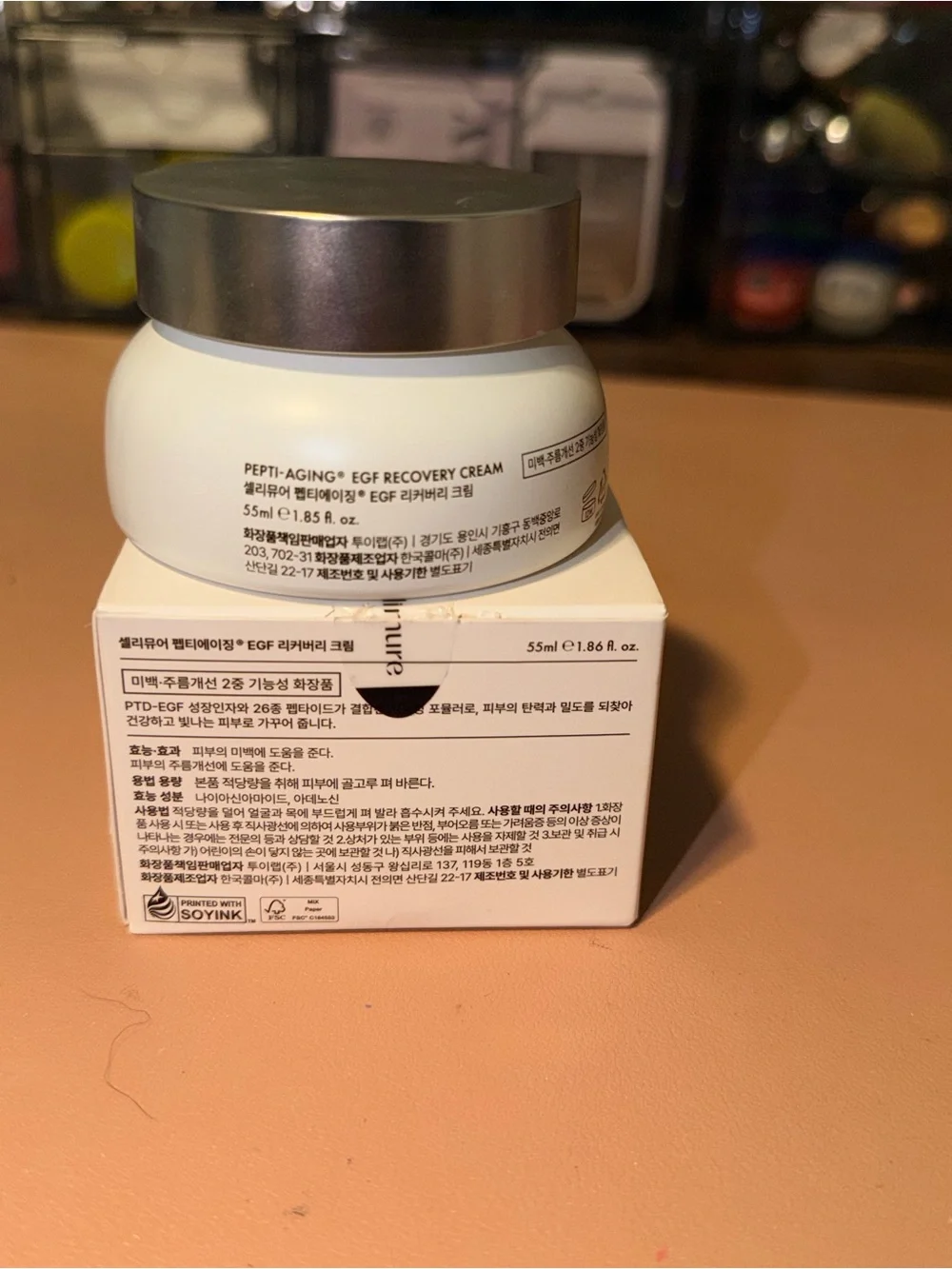 Cellimure Pepti-aging EGF Recovery Cream, 1.86 oz